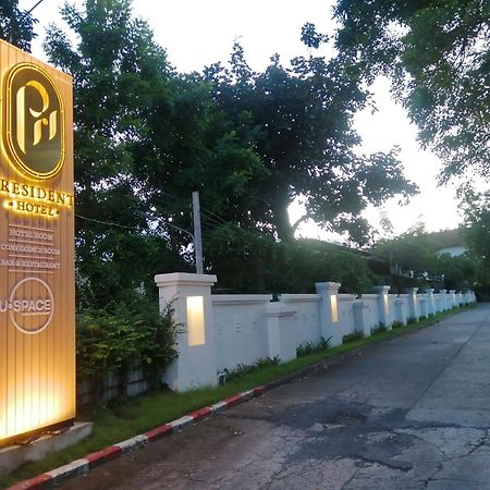 President Hotel Udonthani Kültér fotó