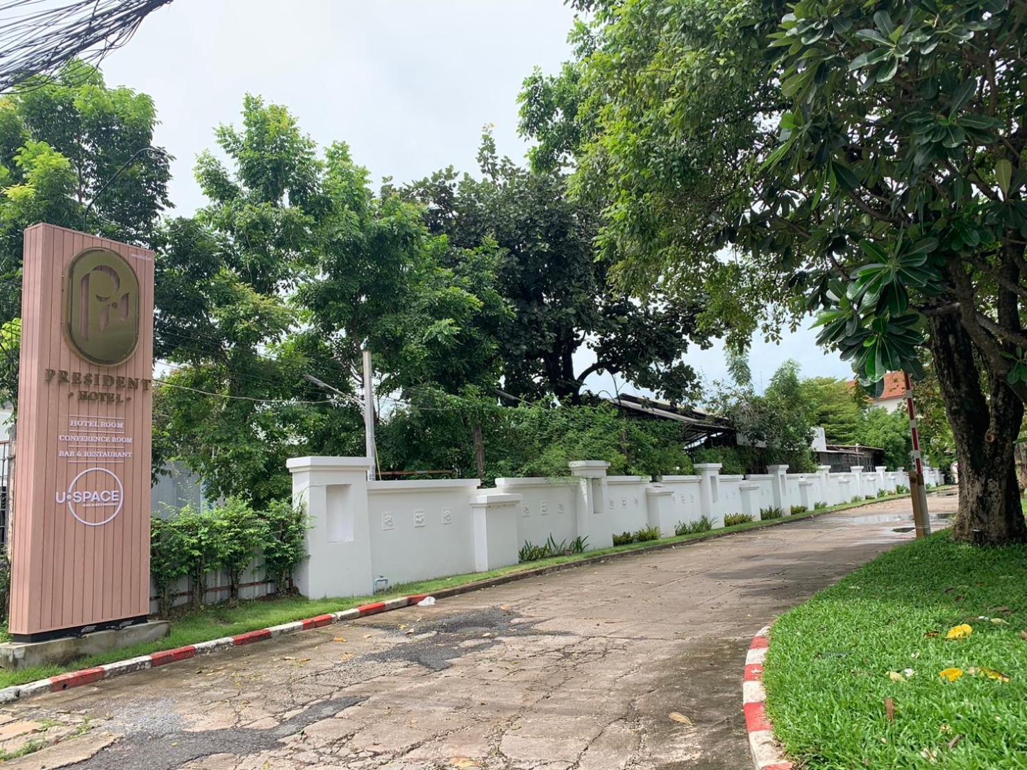 President Hotel Udonthani Kültér fotó